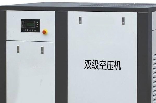 双级空压机保养方法
